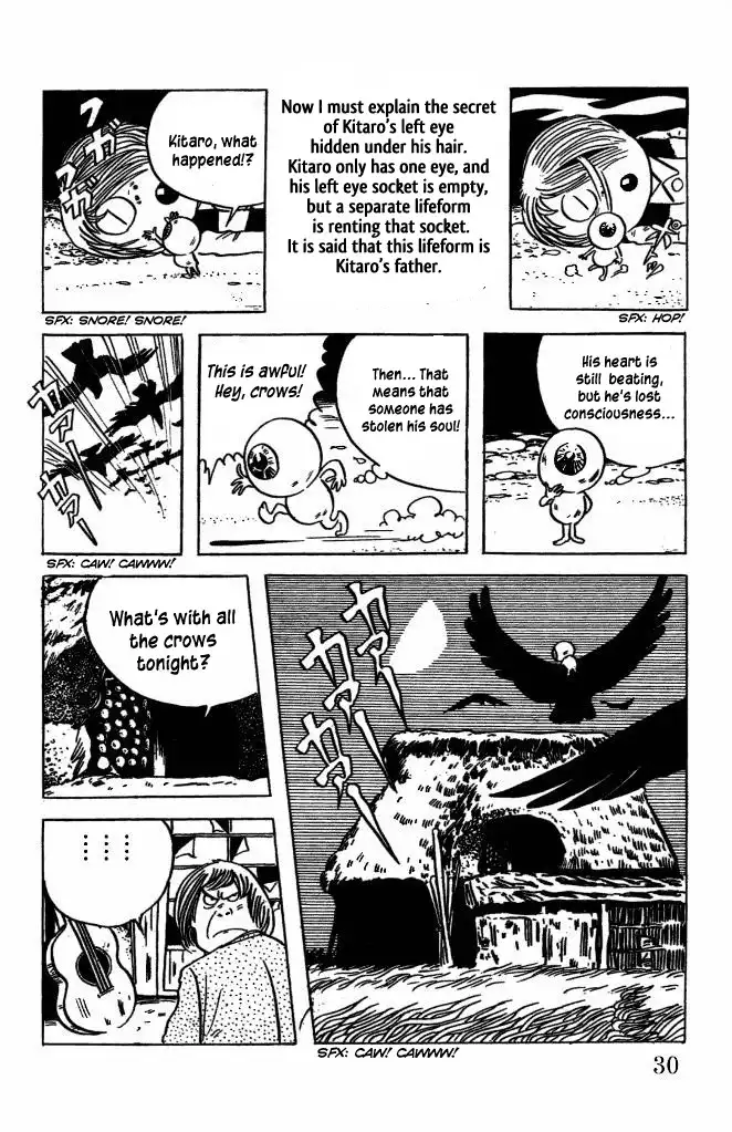 Gegege no Kitaro Chapter 2 9